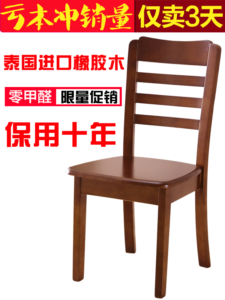 东北大学研支团联动爱心企业为昌宁学子送温暖床垫